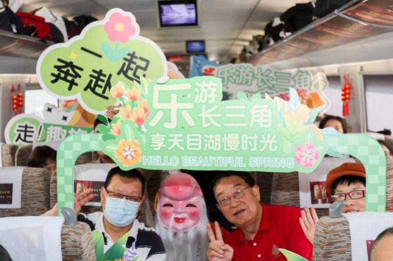 清明假期將至 熱門目的地?fù)屜瓤? srcset=