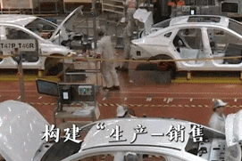 勇立潮頭大灣區(qū)丨廣東“以舊換新” 帶動(dòng)市場“旺起來”